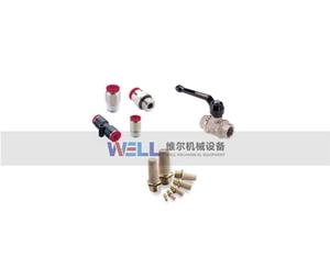 接頭、消音器、小球閥